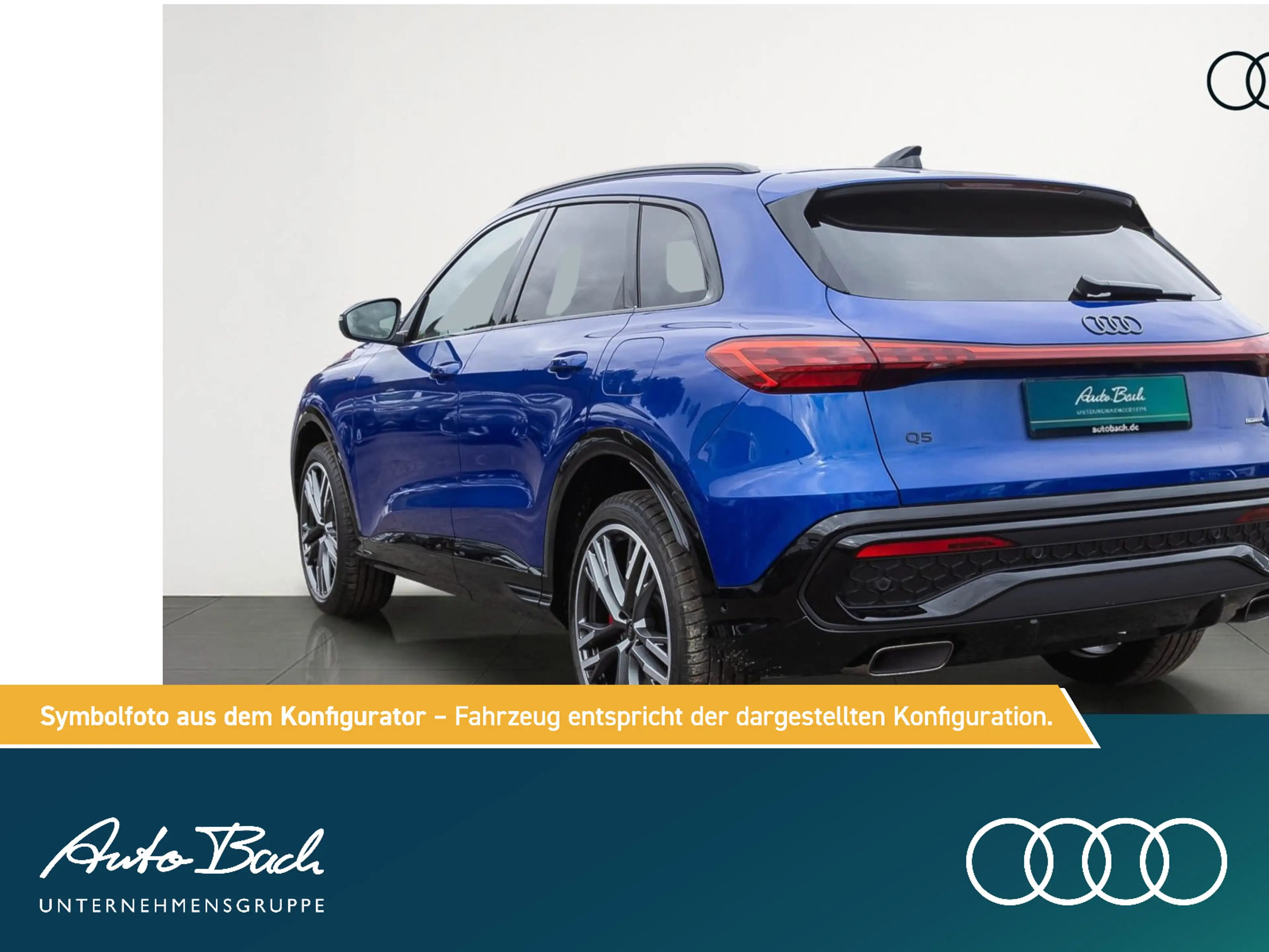 Audi Q5 SUV e-hybrid S line qu.   S-Sitze/ AHK/ 21" / — photo 7