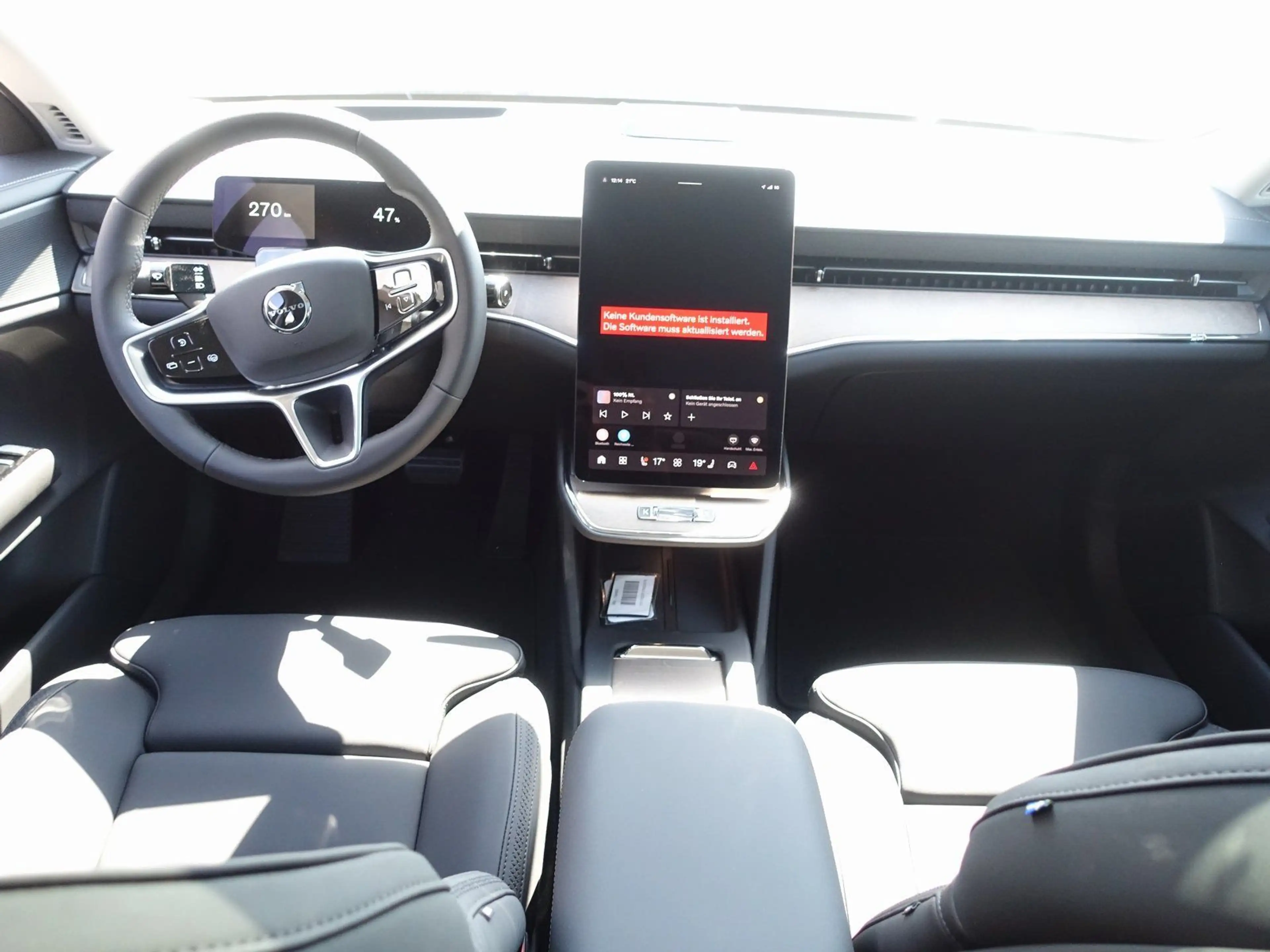 Volvo ES90 Single Motor Extended Range Plus/BOSE/Pano — photo 11