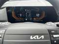 Kia Sportage Gold T-GDI Automatik110KW/150PS Adaptiver Tempo... Blanc - thumbnail 2