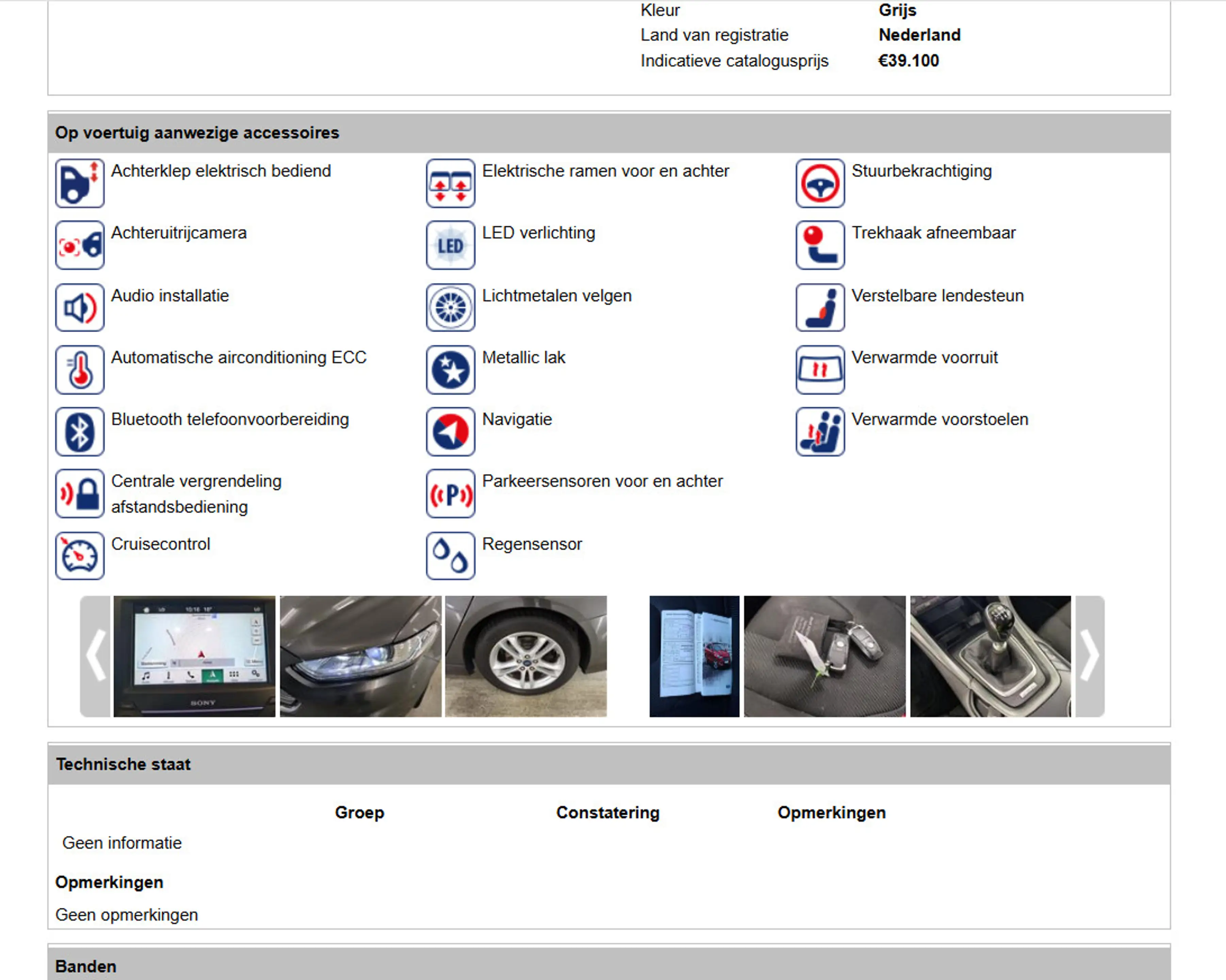 Ford Mondeo Wagon 1.5 Titanium — photo 10
