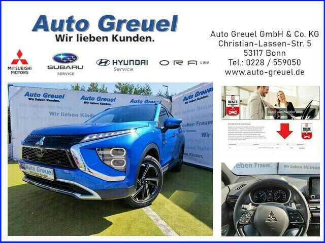 Mitsubishi Eclipse Cross