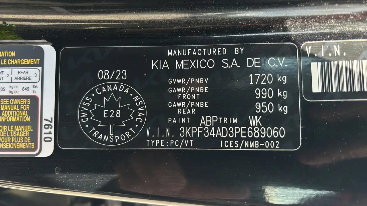 Kia Forte снимка Kia Forte