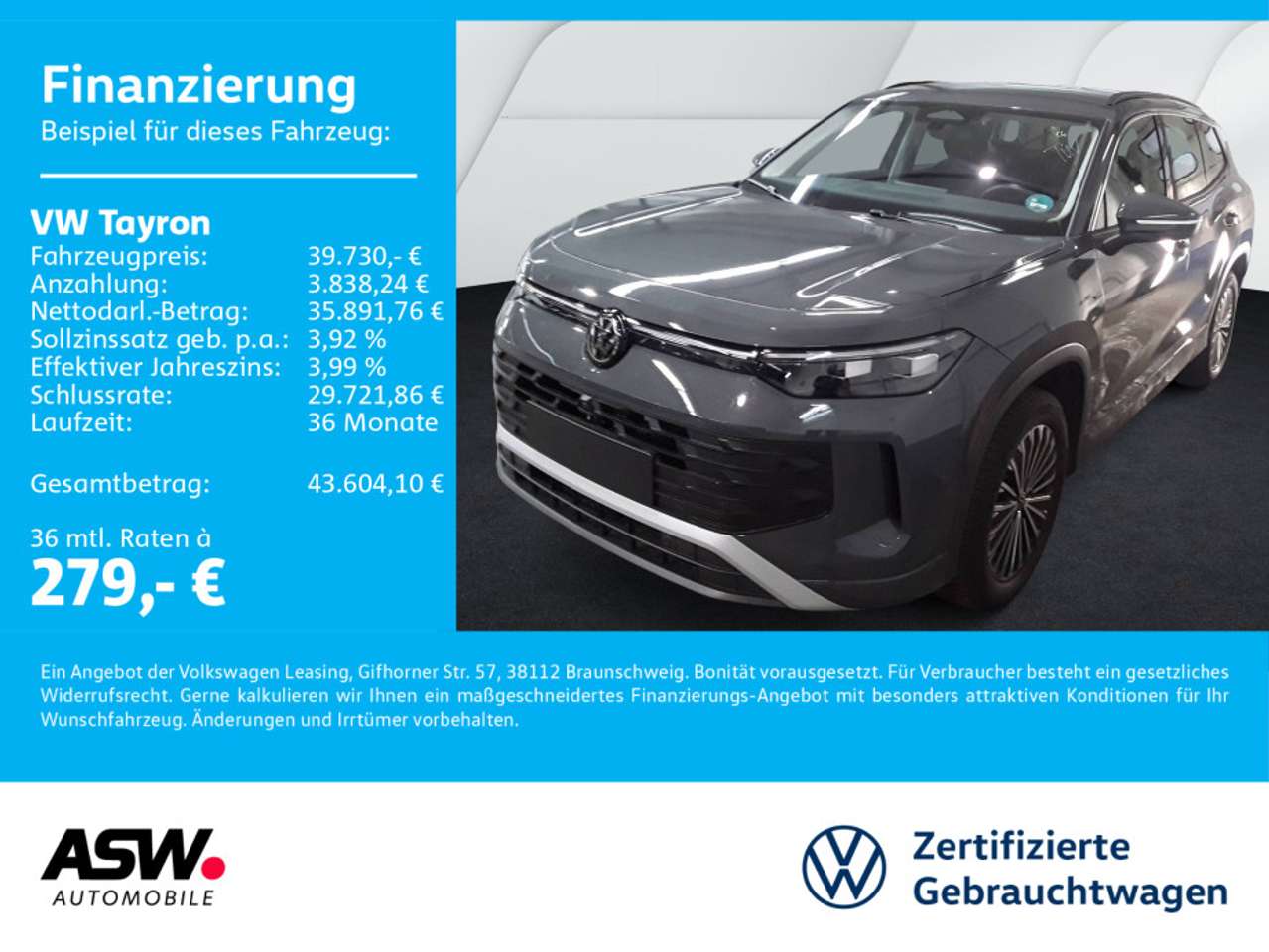 Volkswagen Tayron 2026