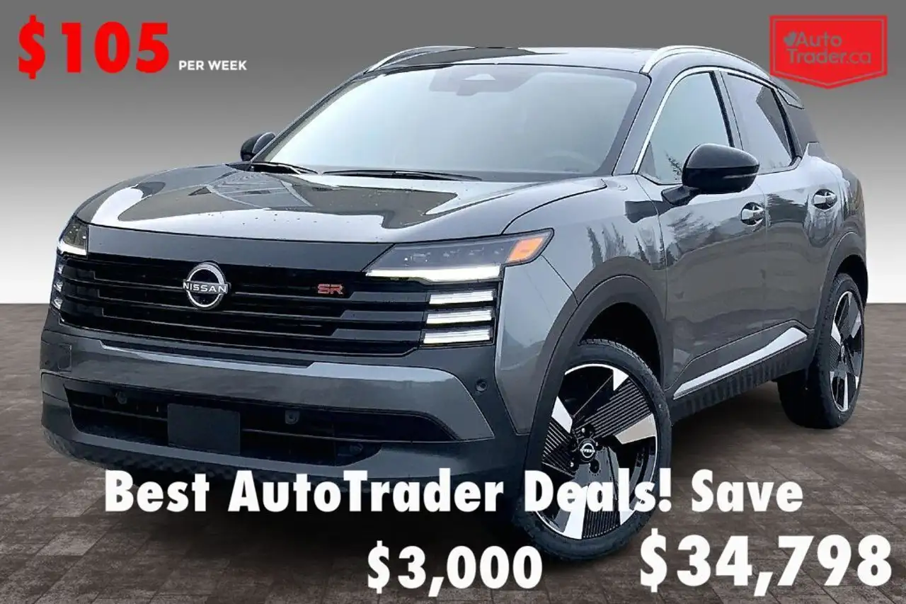 2026 Nissan Kicks