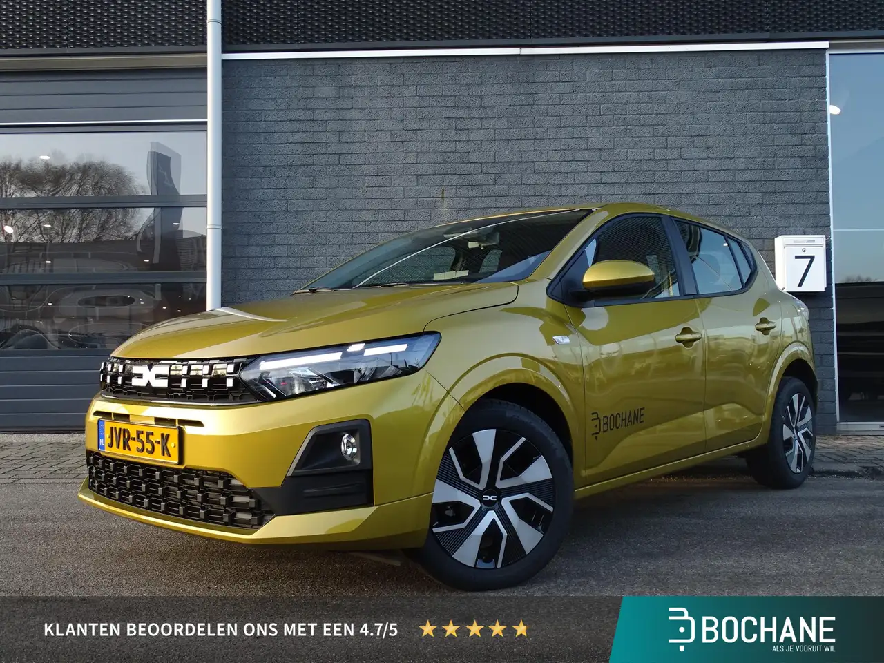 Dacia Sandero 2026