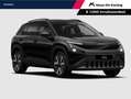 Skoda Epiq Business Launch Edition 56kWh |  Trekhaak afneemba Schwarz - thumbnail 1