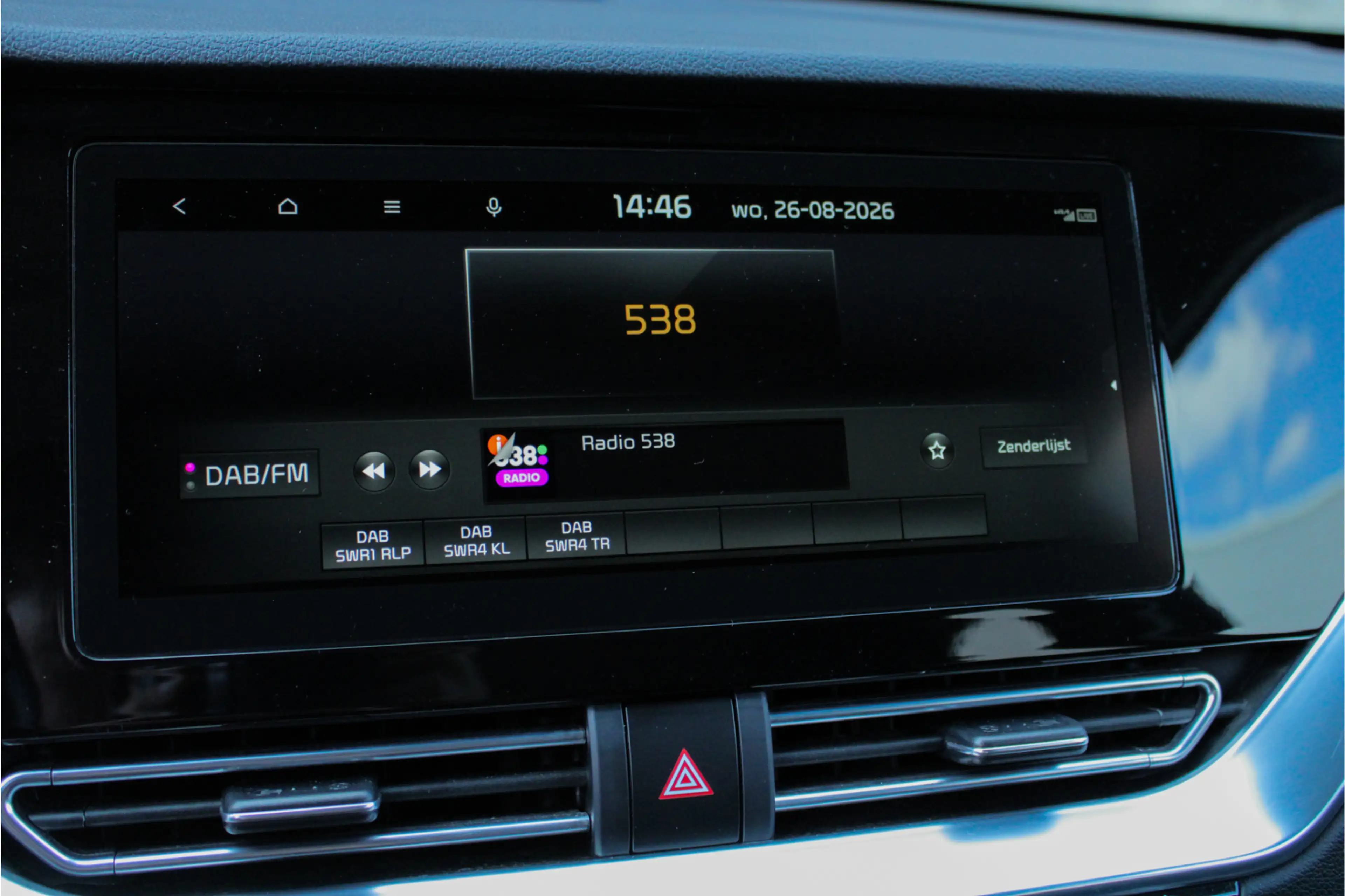 Kia e-Niro ExecutiveLine 64 kWh |100% SoH|warmptepomp|trekhaa — photo 45
