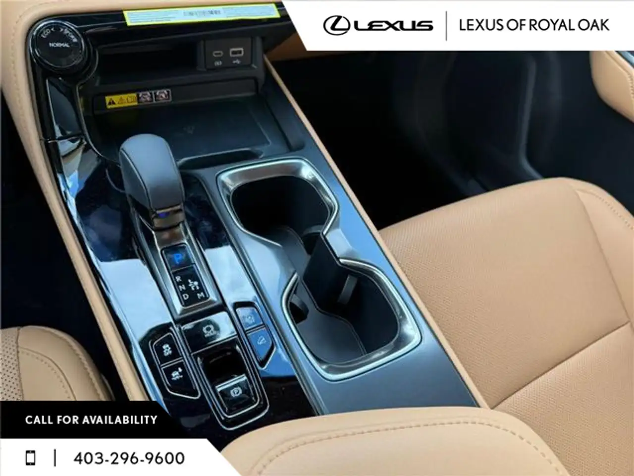 Lexus NX снимка Lexus NX