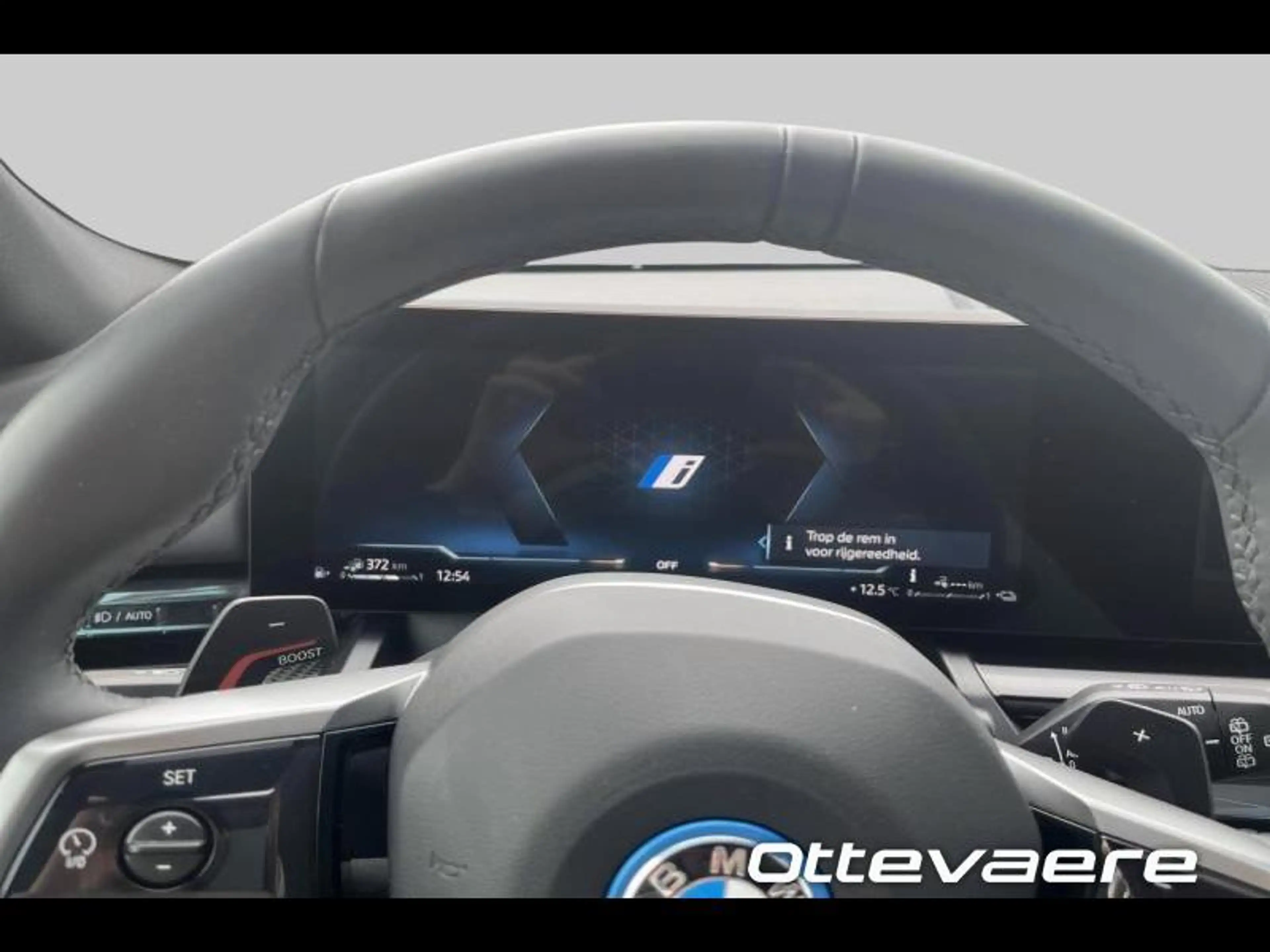 BMW 530 Touring — photo 10