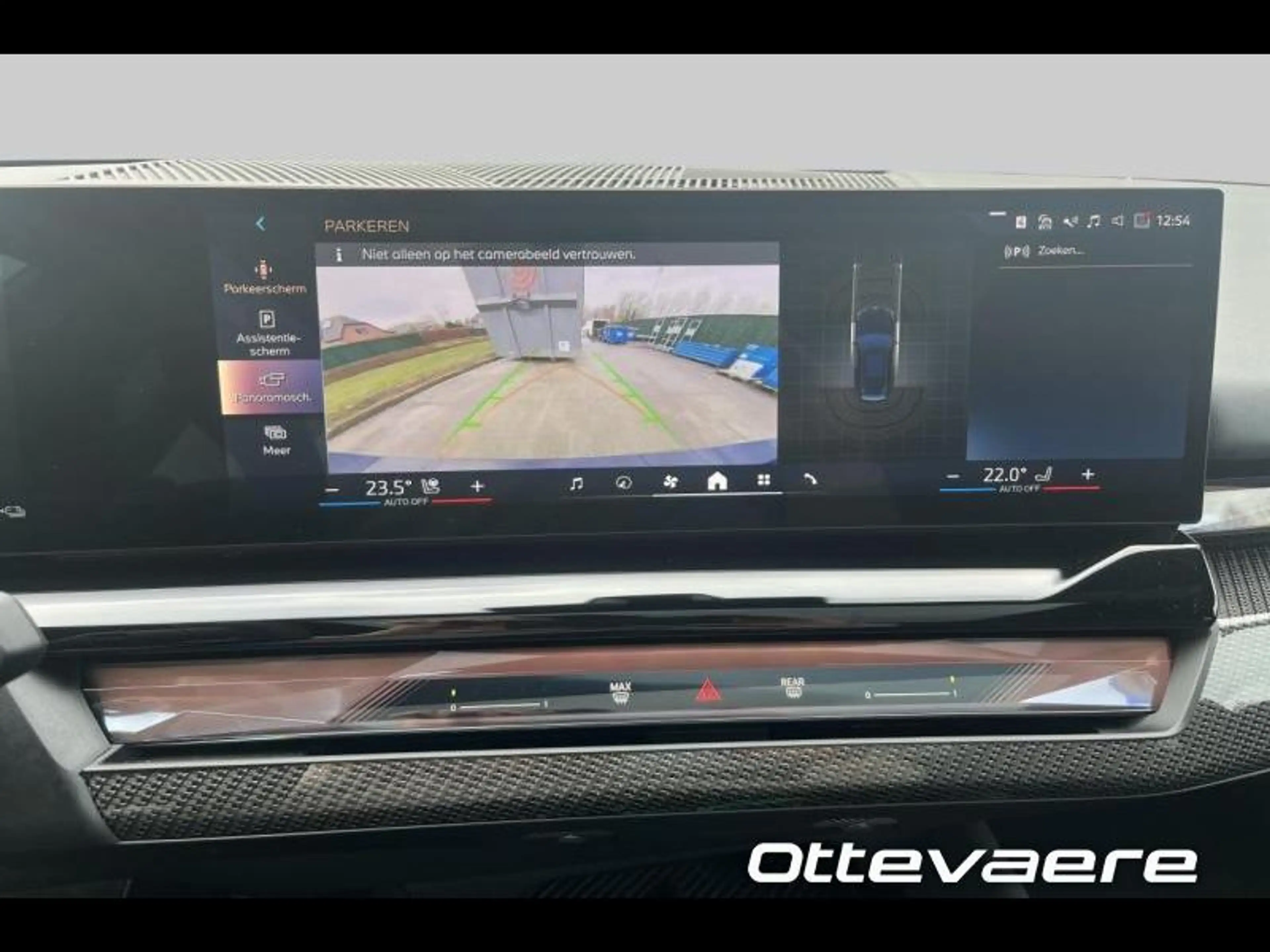 BMW 530 Touring — photo 13