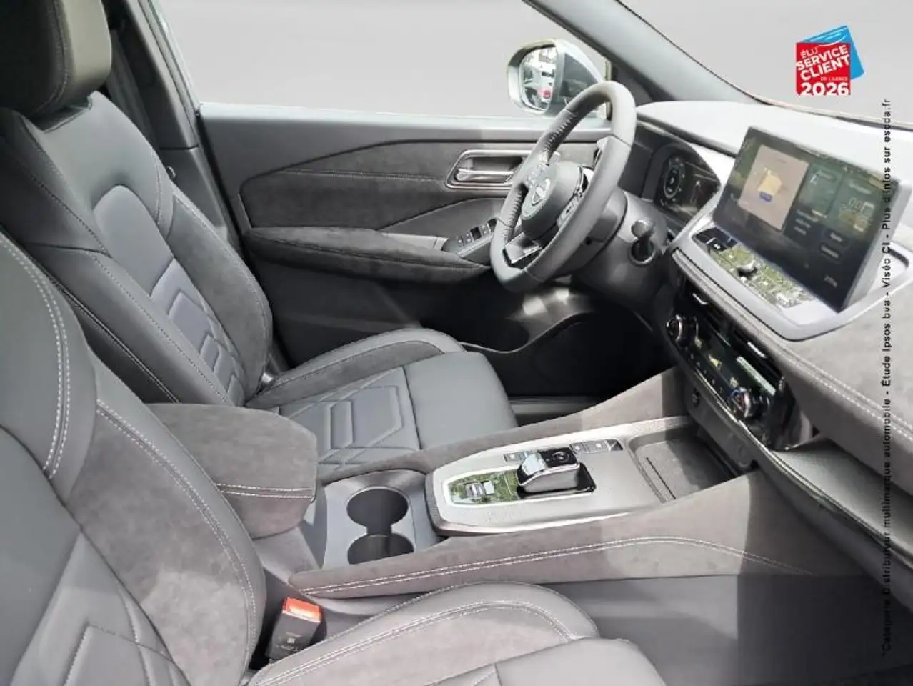 Nissan Qashqai 2026