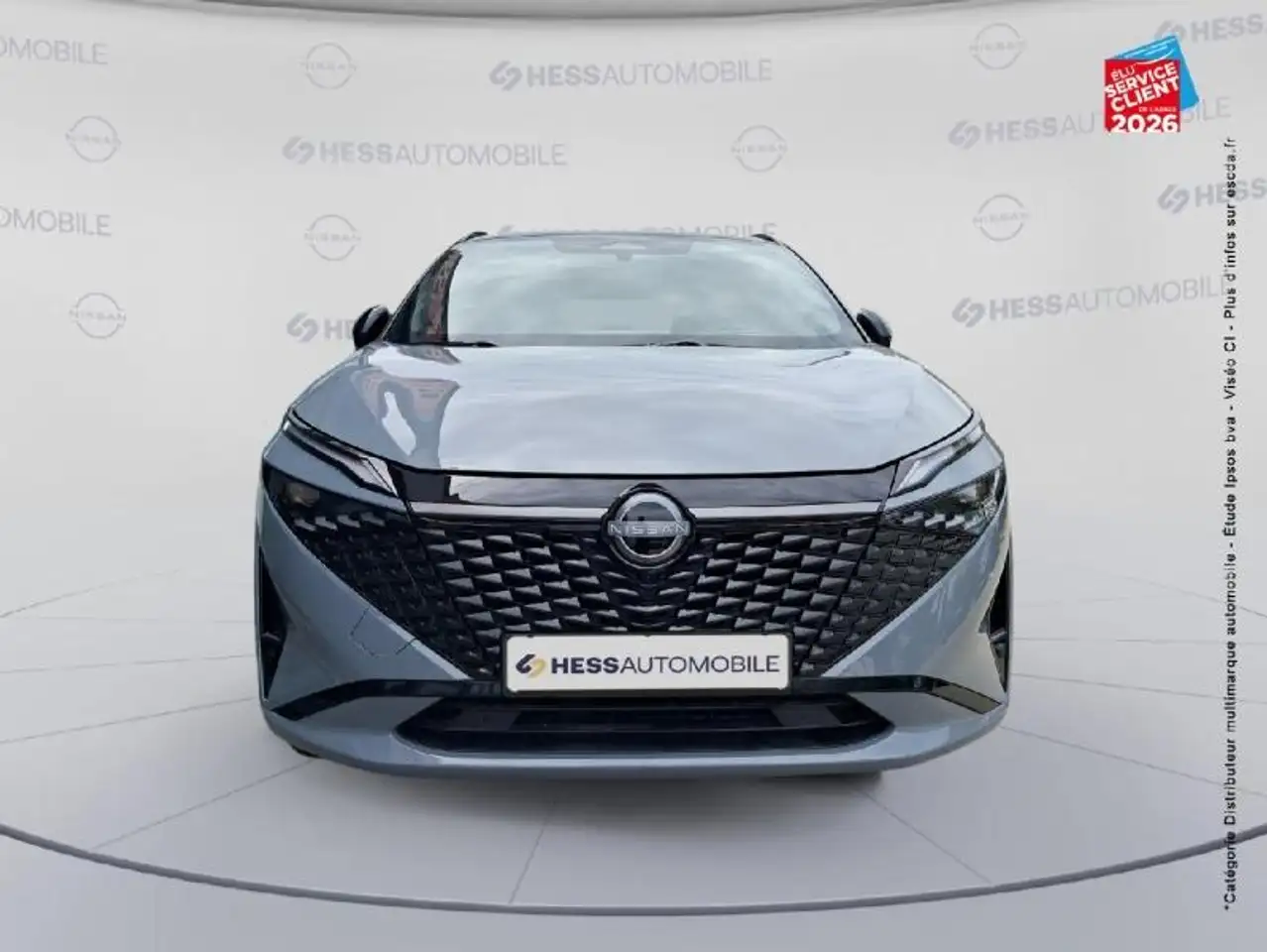 Nissan Qashqai 2026