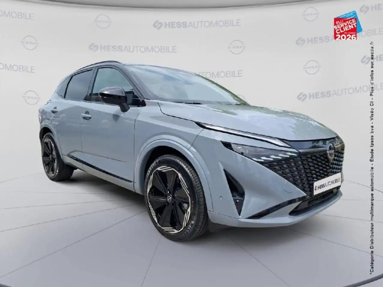 Nissan Qashqai 2026