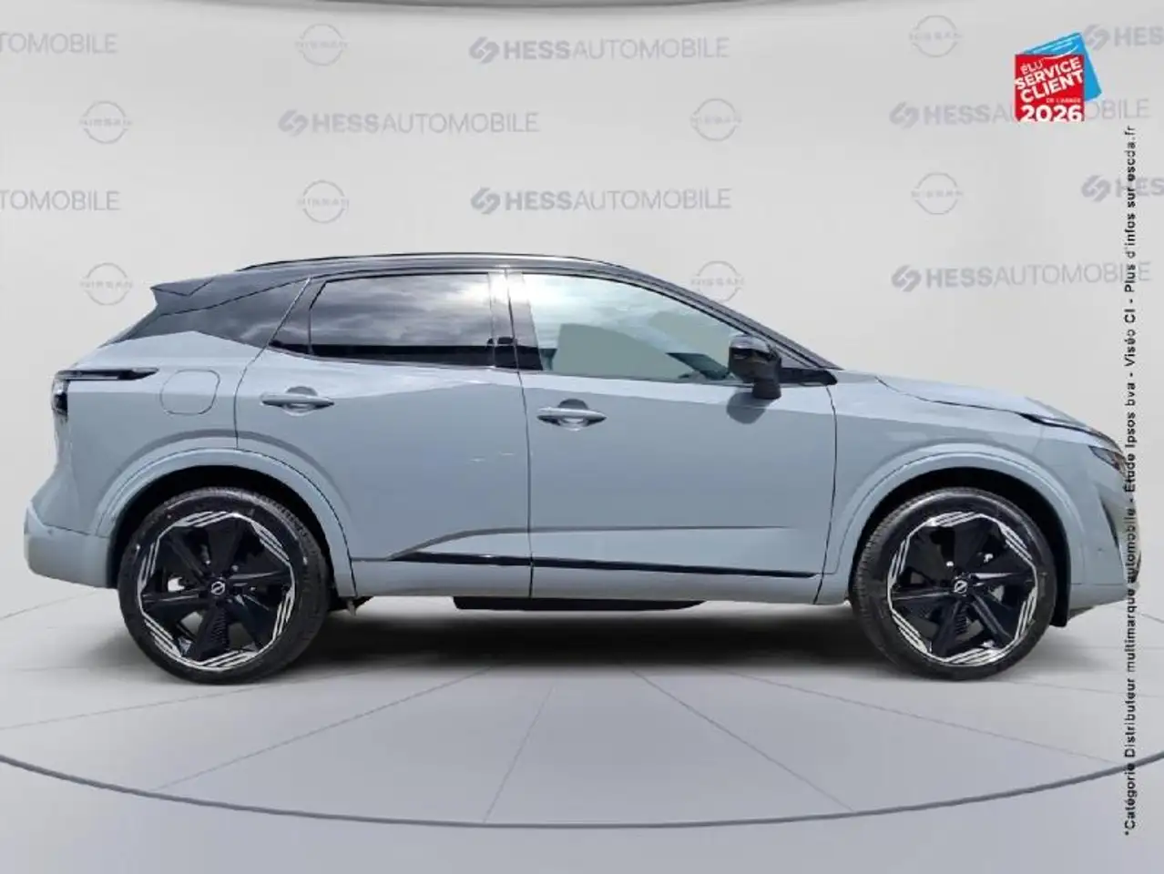 Nissan Qashqai 2026