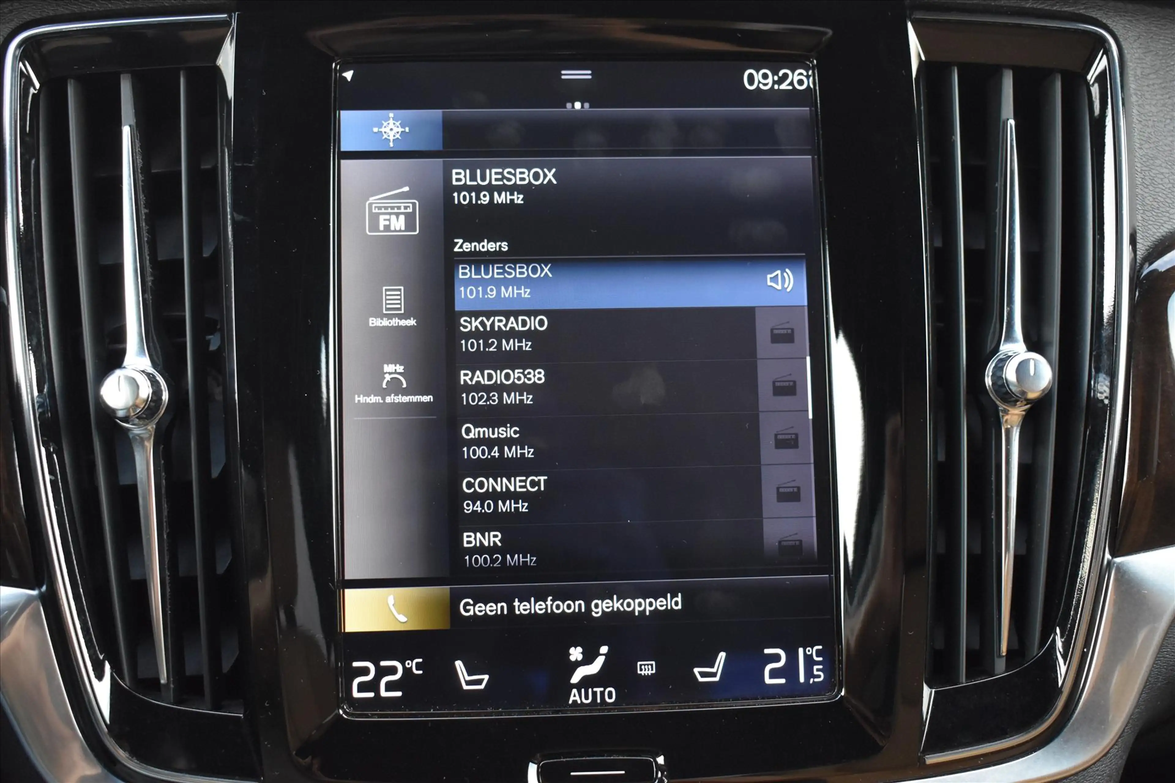 Volvo S90 T5 MOMENTUM Automaat | Wegklapbare trekhaak | Brui — photo 20
