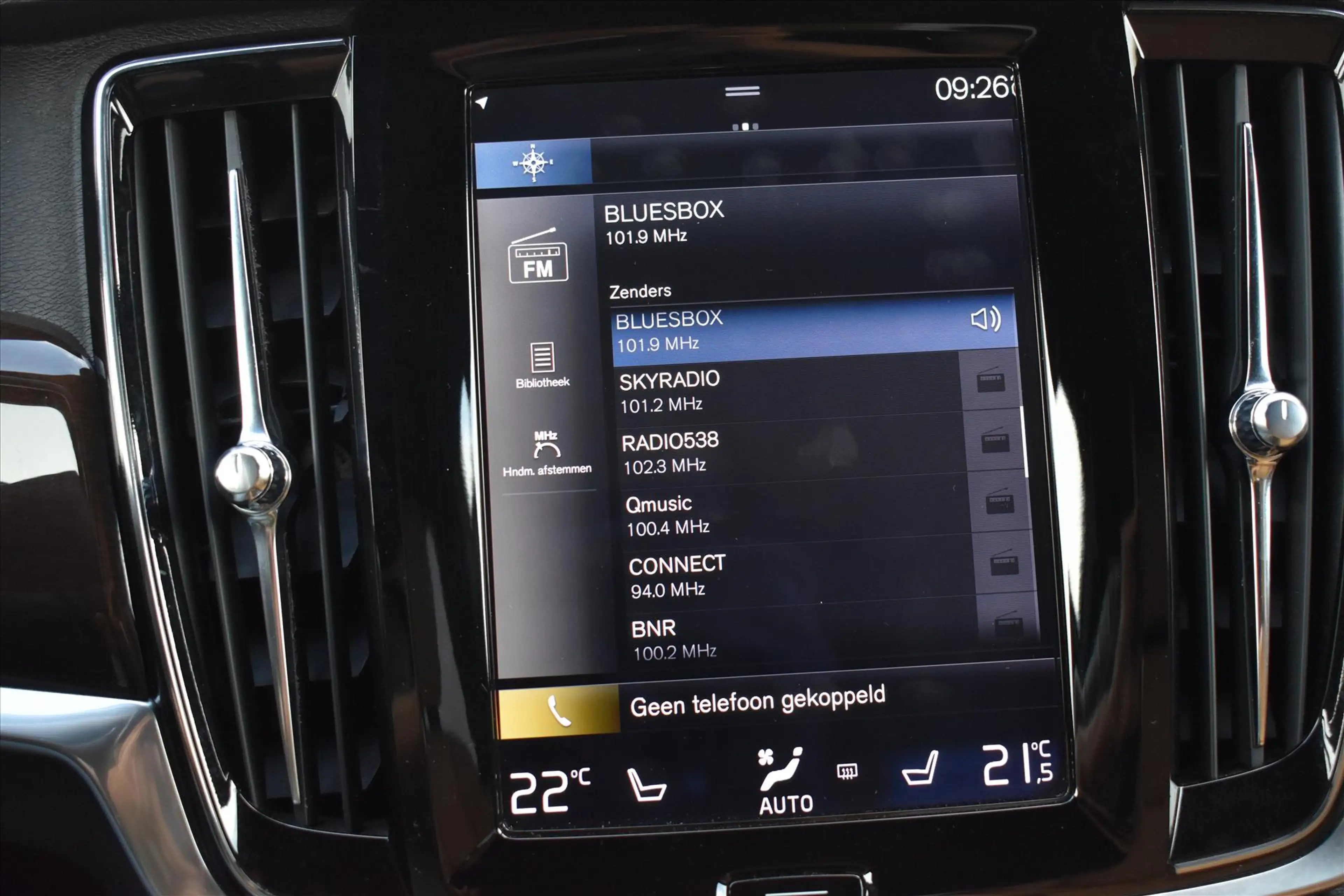 Volvo S90 T5 MOMENTUM Automaat | Wegklapbare trekhaak | Brui — photo 24