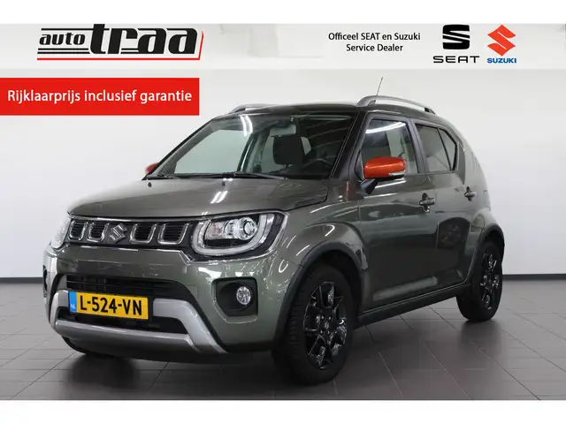 Suzuki Ignis