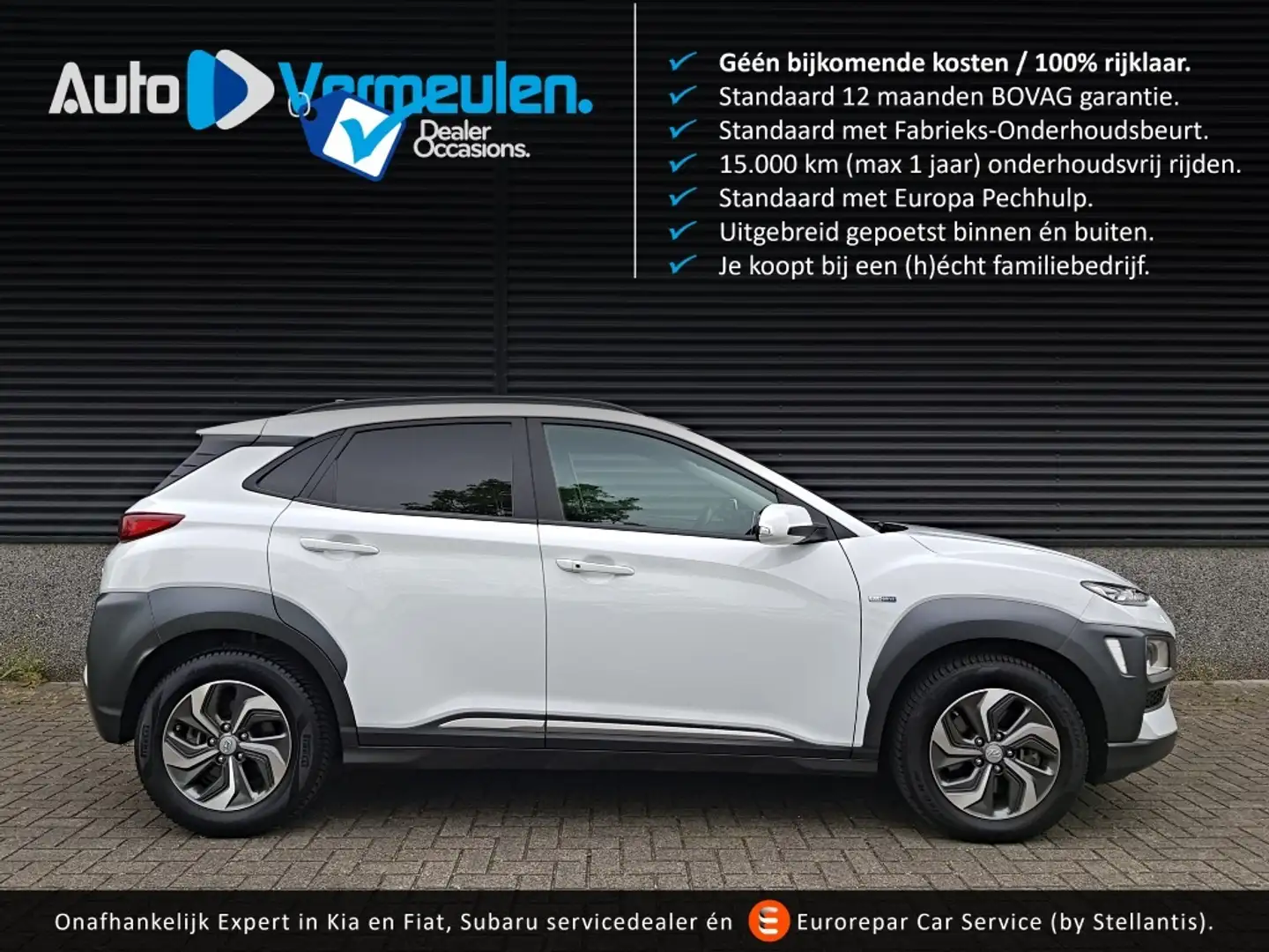 Hyundai KONA Hybrid Fashion Wit - 1