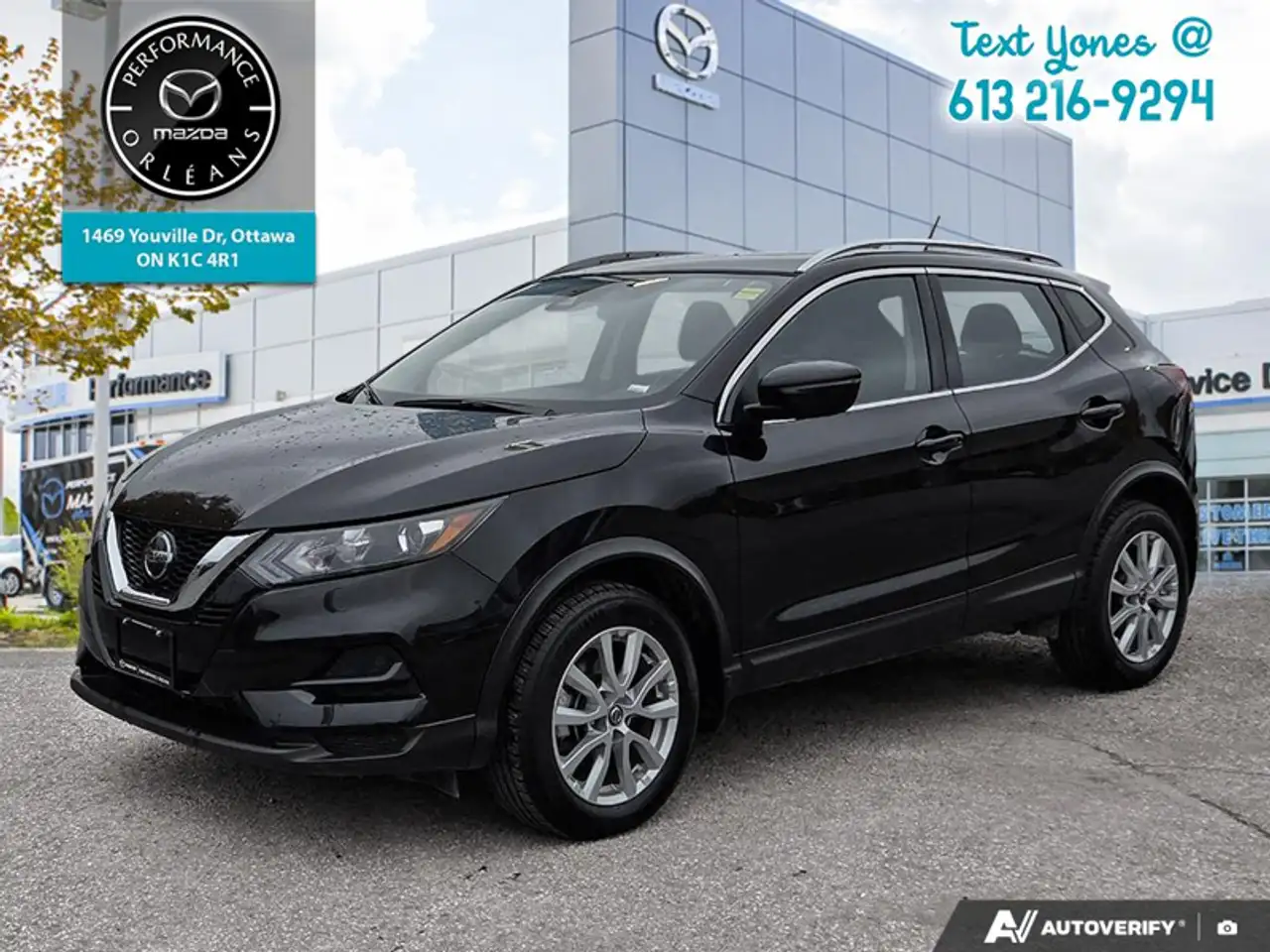 2023 Nissan Qashqai
