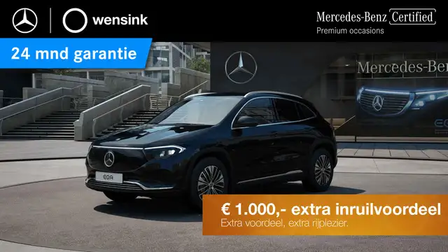 Mercedes-Benz EQA 300 4MATIC Line 67 kWh | Winter pakket | Apple carplay