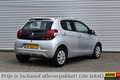 Peugeot 108 1.0 e-VTi 72pk Active | 1 jaar BOVAG garantie | BT Gris - thumbnail 3