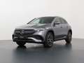 Mercedes-Benz EQA 250 Sport Edition | Premium pakket | Achteruitrijcamer Grijs - thumbnail 47