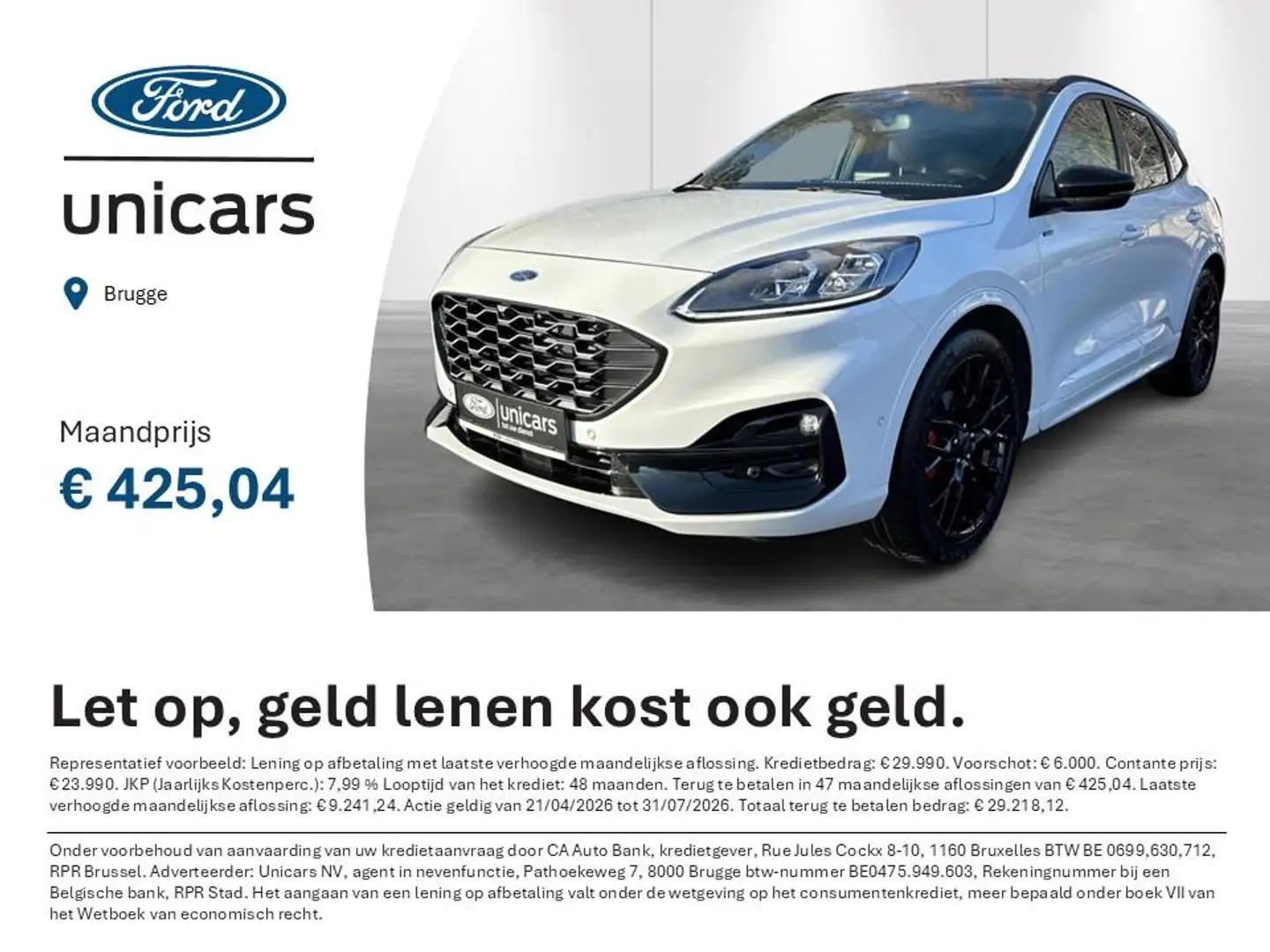 ford kuga