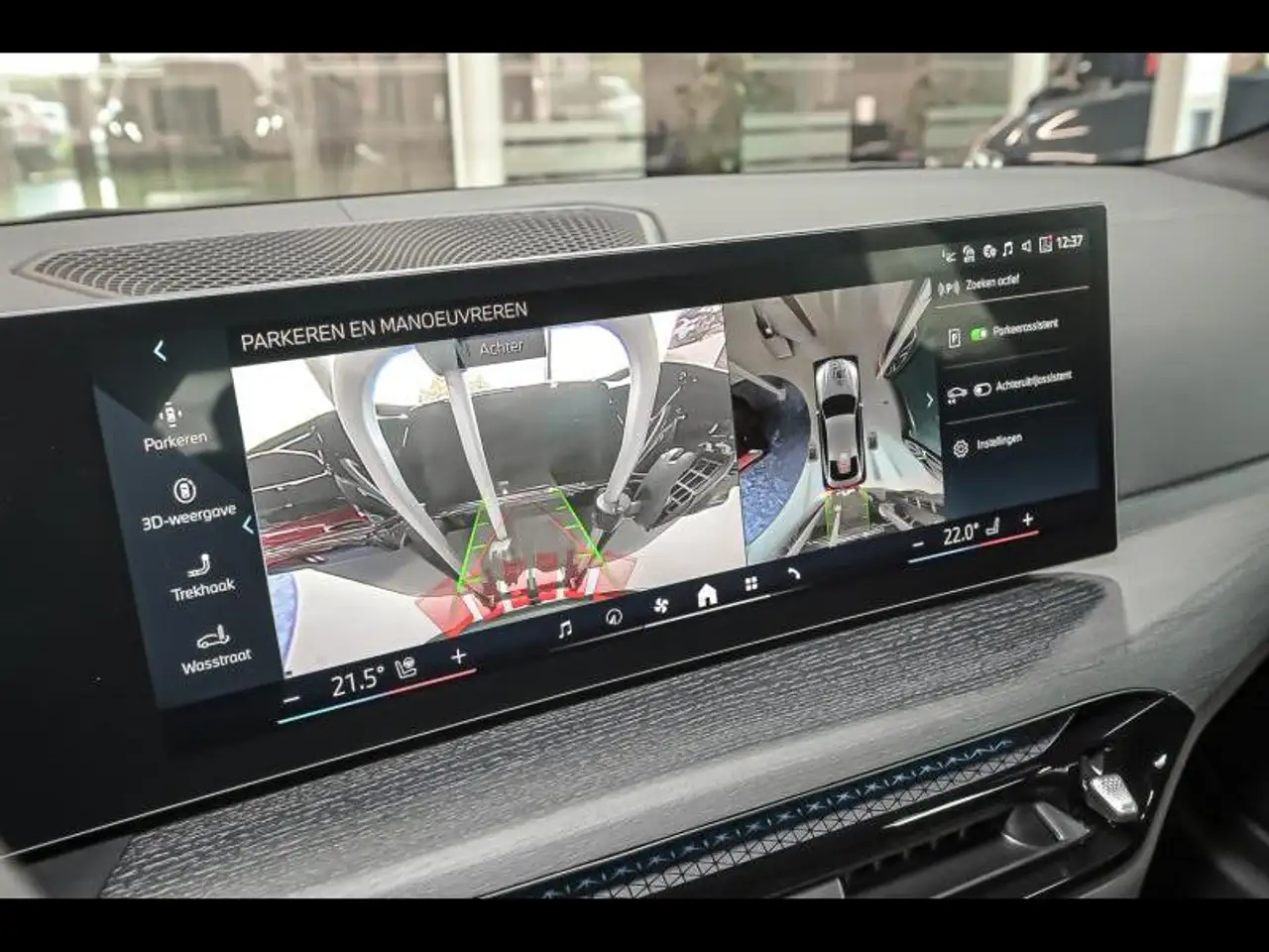 BMW i4 MPACKPRO DASS+ 360CAM TH H&K PANO COMFORT, миниатюра 15