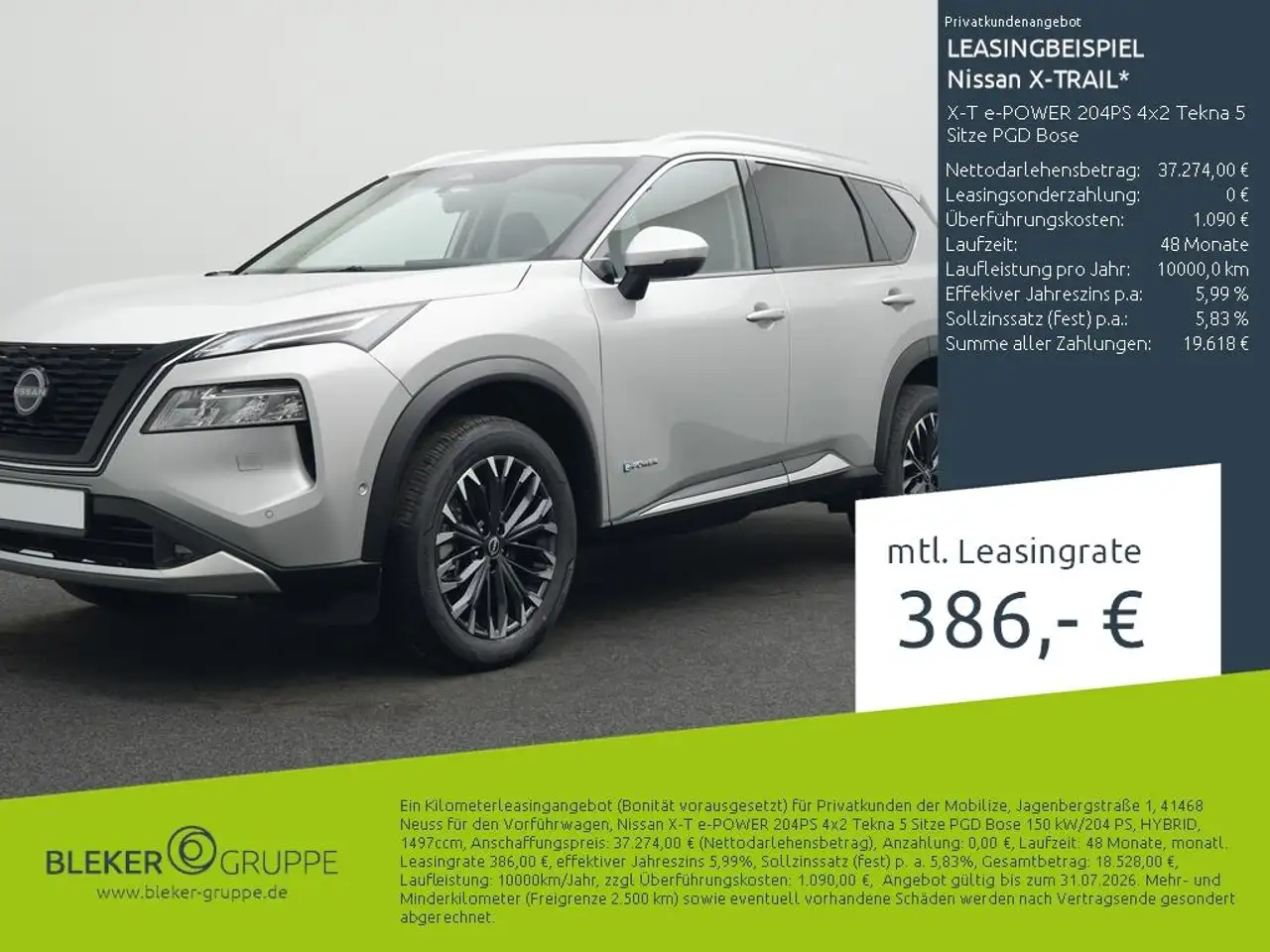 Nissan X-TRAIL 2026