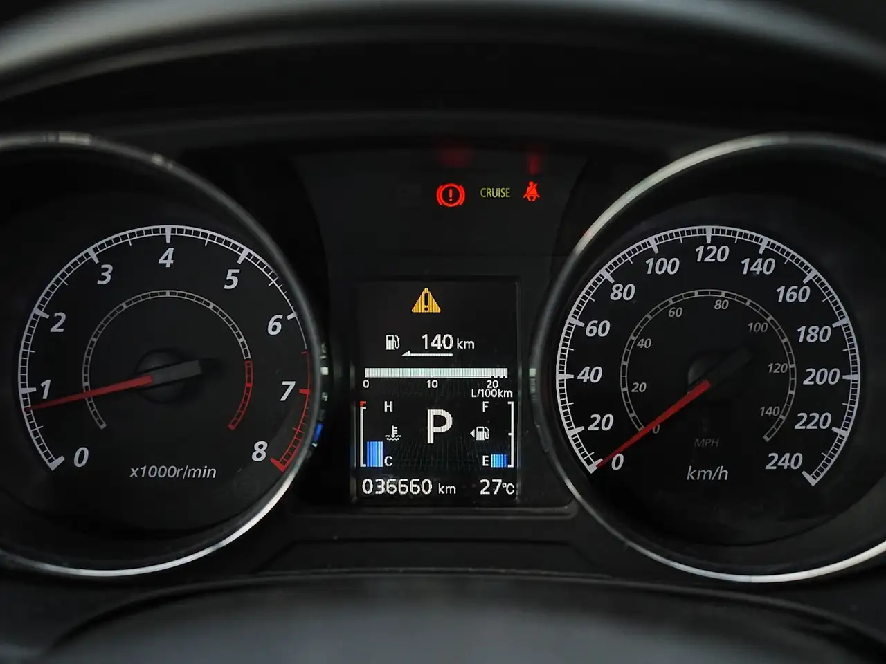 Mitsubishi RVR снимка Mitsubishi RVR