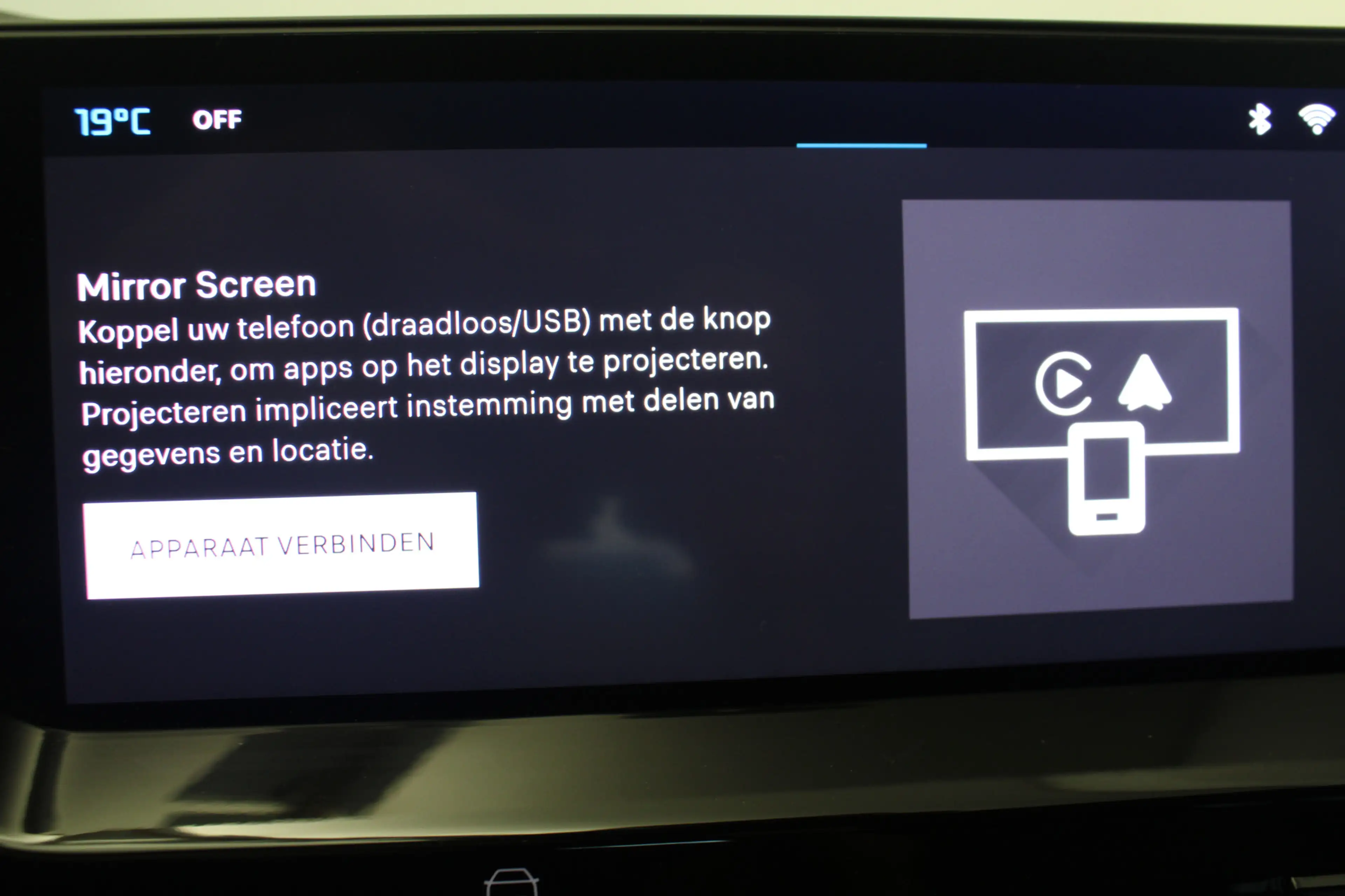 Citroen C5 X 1.2 PureTech Feel — photo 6