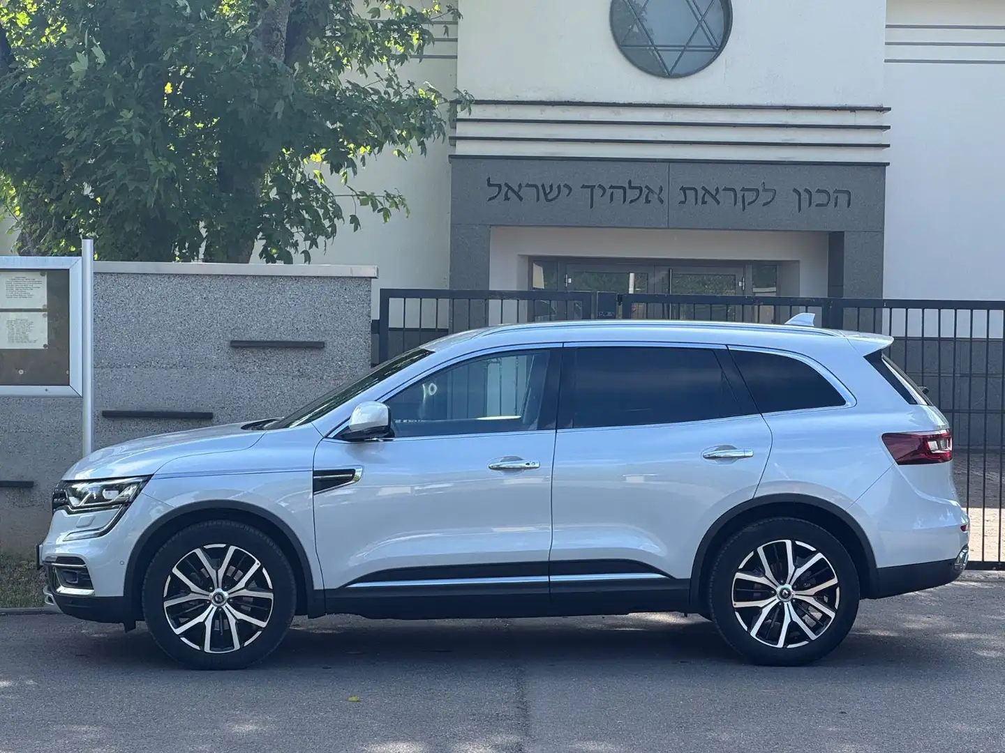 Renault Koleos 2.0 dCi Limited 4x4 White - 2