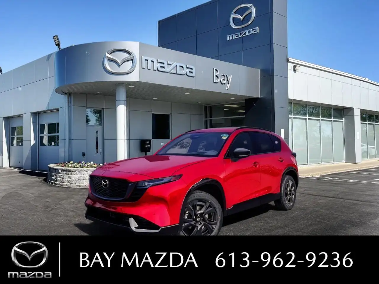 2026 Mazda CX-5