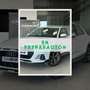 Audi A1 35 TFSI Blanco - thumbnail 2