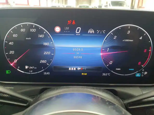 Mercedes-Benz C-Class view 11