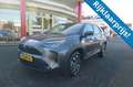 Toyota Yaris 1.5 HYBRID BNS PLUS  CAMERA Grey - thumbnail 1