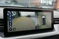 Aiways U5 63kWh + 360 CAMERA / ADAPTIEVE CRUISE / Weiß - thumbnail 23