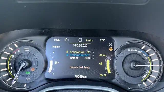 Jeep Compass view 12