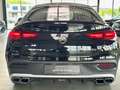 Mercedes-Benz GLE 63 AMG 4M+ Coupe Pano AIRMATIC DISTRONIC Pro 360°-K Memor Czarny - thumbnail 5