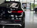 Mercedes-Benz GLE 63 AMG 4M+ Coupe Pano AIRMATIC DISTRONIC Pro 360°-K Memor Schwarz - thumbnail 23
