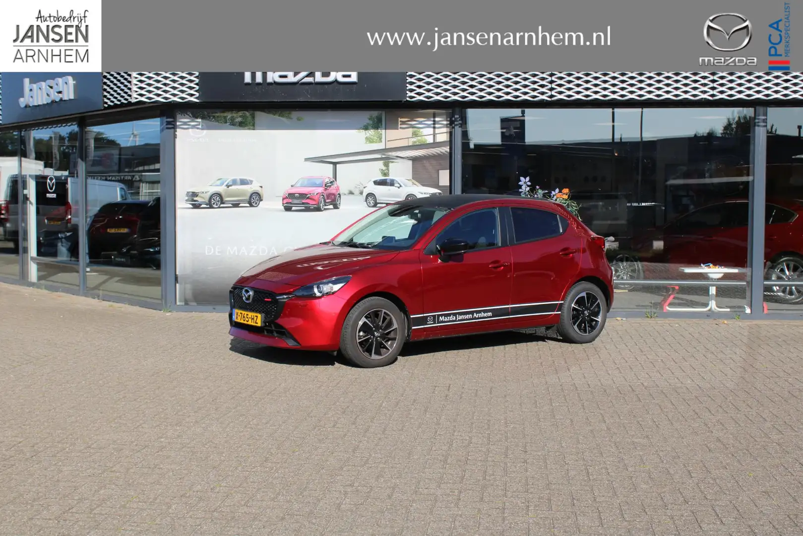 Mazda 2 1.5 e-SkyActiv-G 90 Homura Aka , Demovoordeel € 4. Rood - 1