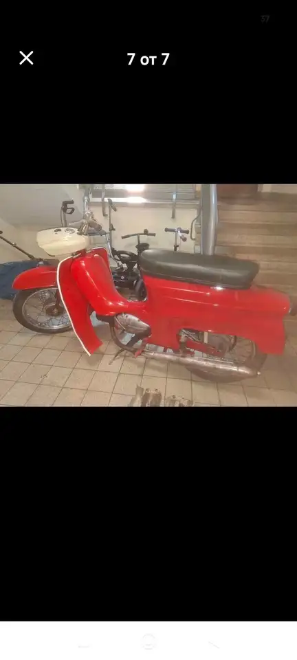 Simson SR 50