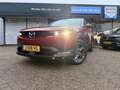 Mazda MX-30 e-SkyActiv 145 1stEd | HUD | Carplay | Camera Червоний - thumbnail 2
