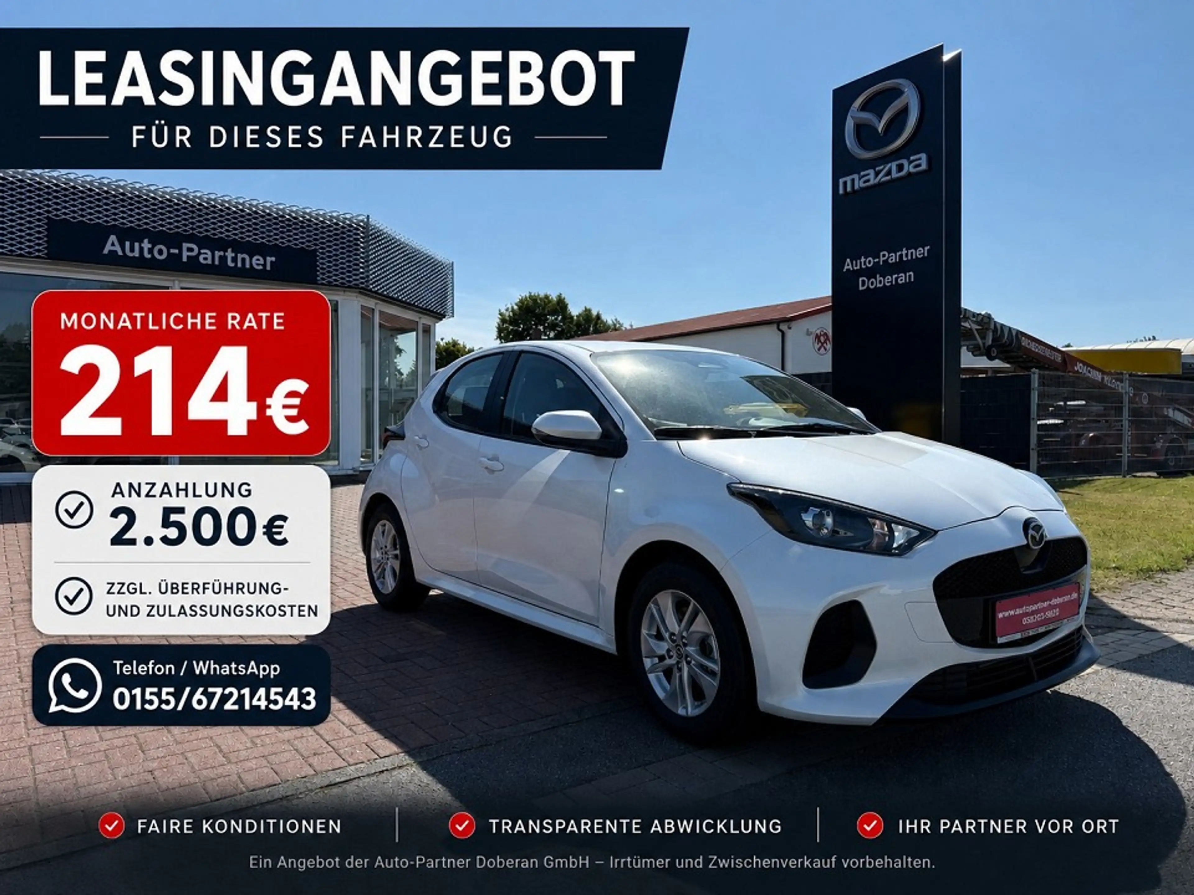 Mazda 2 Hybrid 1.5L Hybrid VVT-i 116 Centre-Line