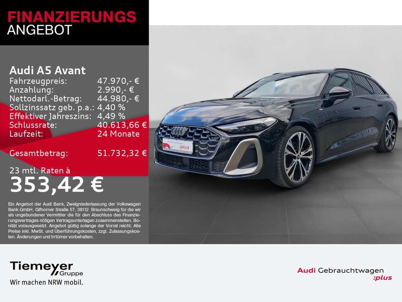 Audi A5 2025