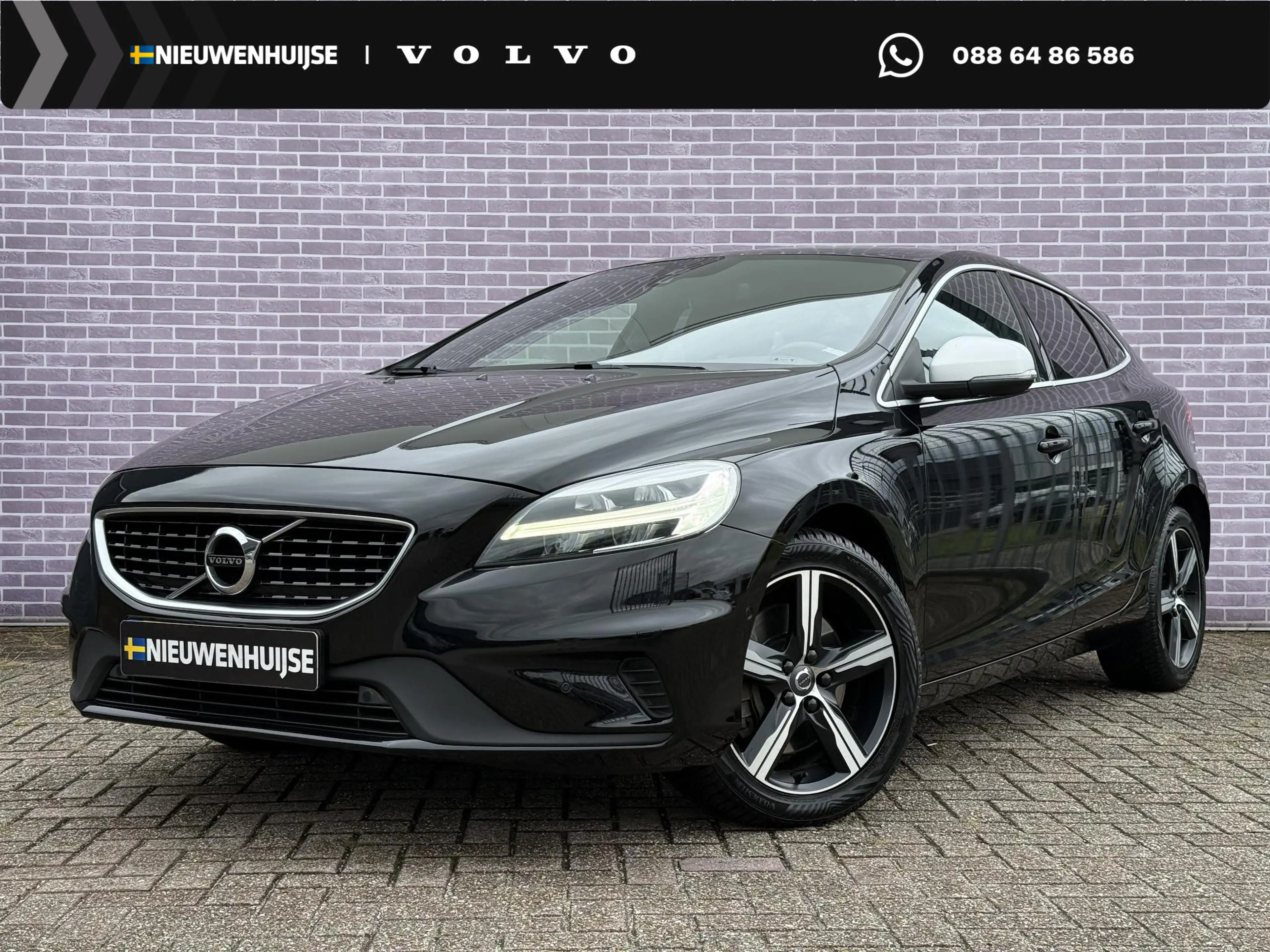 Volvo V40 1.5 T3 Polar+ Sport | Trekhaak | DAB | Harman/Kard