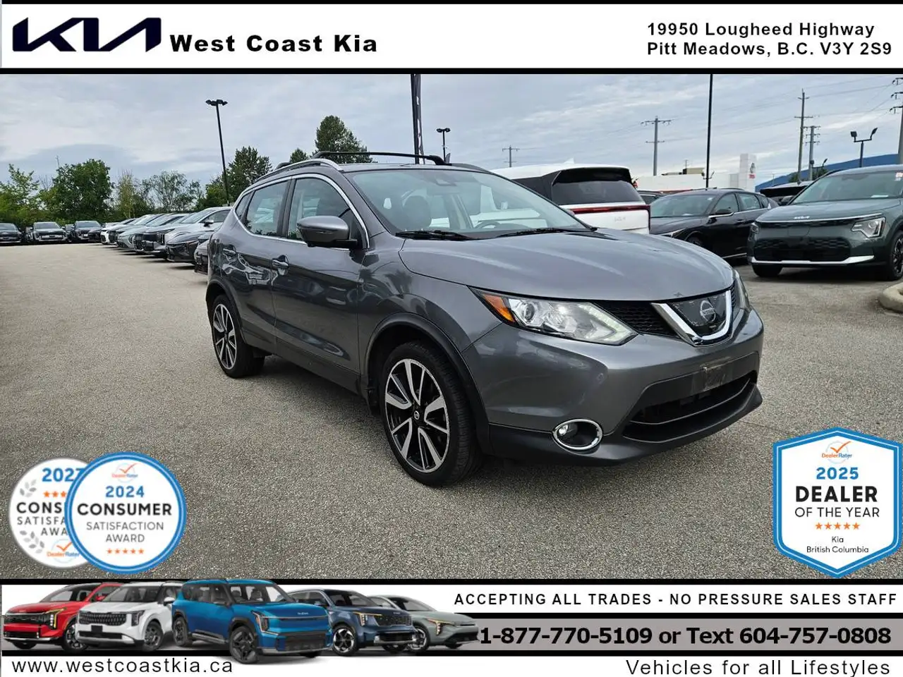 Nissan Qashqai снимка Nissan Qashqai