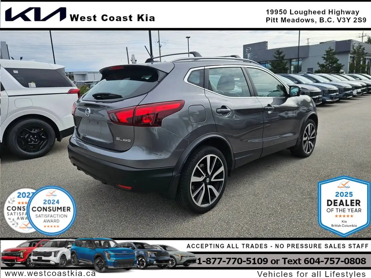 Nissan Qashqai снимка Nissan Qashqai
