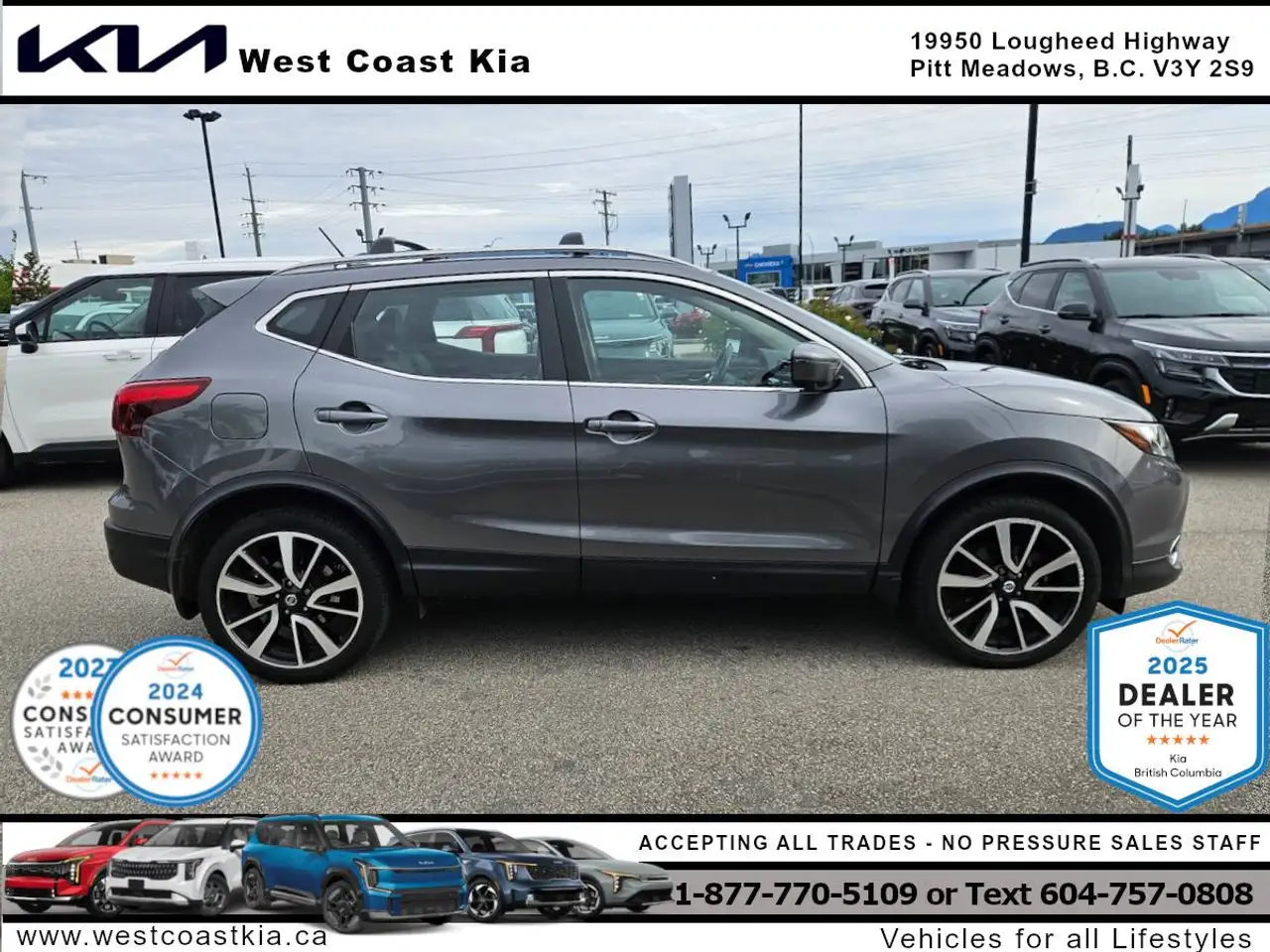 Nissan Qashqai снимка Nissan Qashqai