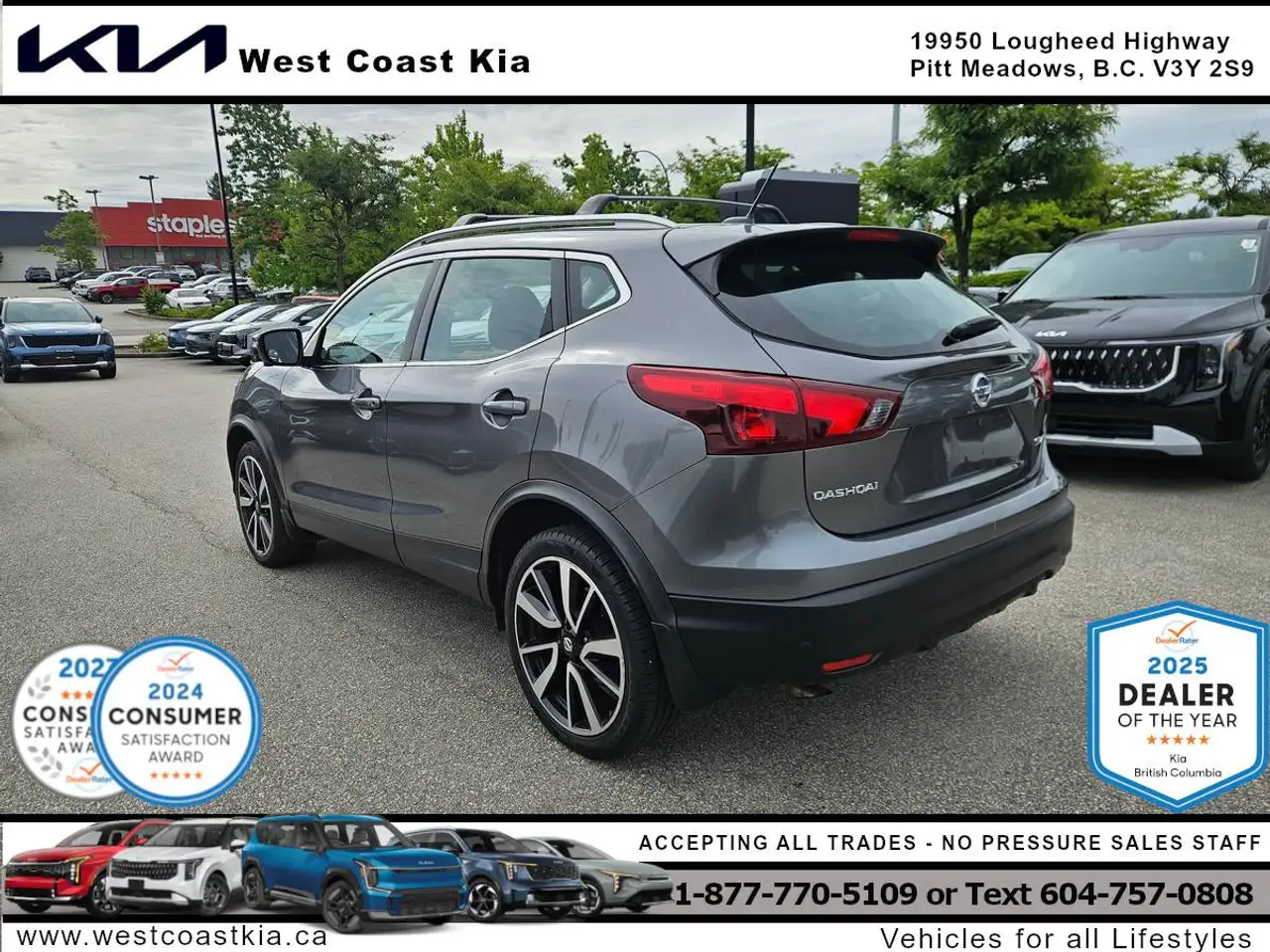 Nissan Qashqai снимка Nissan Qashqai